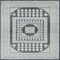 Harper Hy40e палата бисер апстрактна гроздобер беж област килим, 5'3 7'0