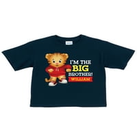 Персонализирана маица на соседството на Даниел Тигар Големиот брат Момци за момчиња