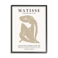 Студената индустрија Неутрална силуета модерна жена Матис изложба Текст Рамнуван wallидна уметност, 14, дизајн од Рос Русева