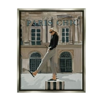 Студел индустрии Париз Шик Трендовски архитектура Графичка уметност сјај сиво лебдечки платно печатено wallид уметност, дизајн од Амелија Нојс
