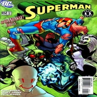 Супермен # VF; DC Стрип